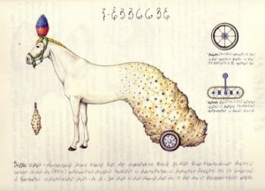 1312289887_codex-seraphinianus5_jpg_1344685323
