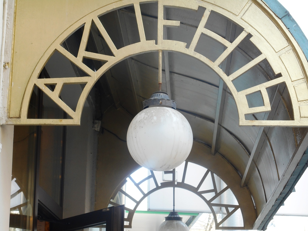 Занятие в бутике «Акценты»