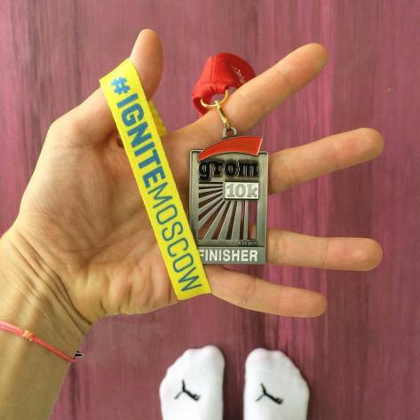 11988462_1051507664873295_1893200700775597913_n