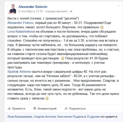 Рисунок1_crop