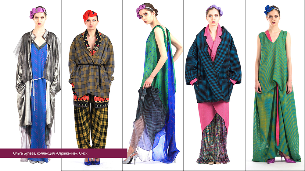 Русский силуэт: контуры&nbsp;проступают