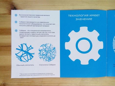 14449902_10205785639440627_4736418240713844279_n