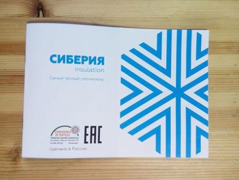 14463078_10205784670416402_420508305827248654_n