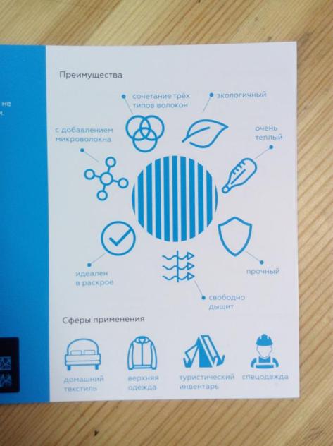 14479669_10205784670336400_4440093029564600261_n