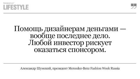 kmo_151659_03713_1_t218_170919