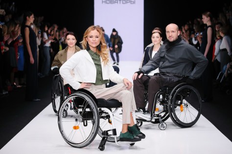 Bezgraniz Couture и БВШД, SS17