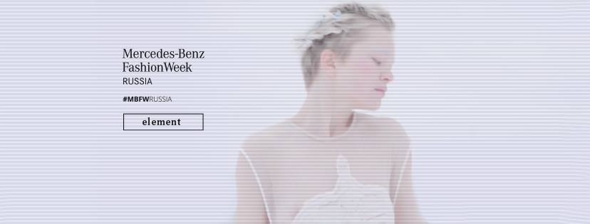 Как я стала&nbsp;музой