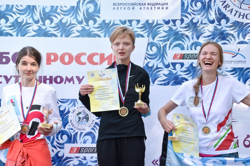 Улисс в зеркале суточного&nbsp;бега