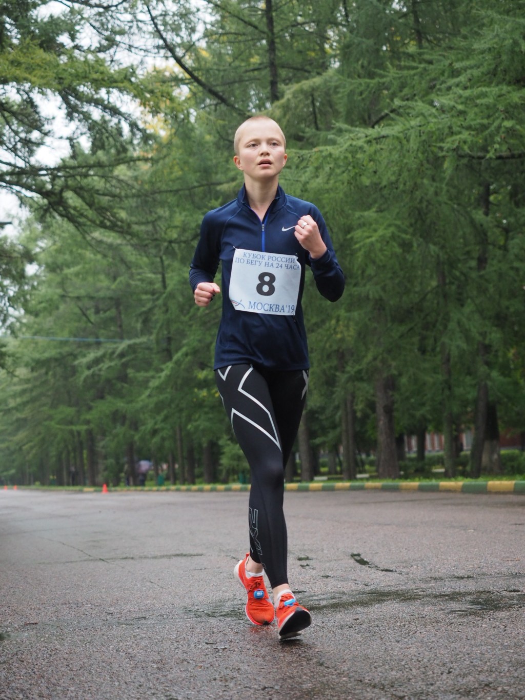 Кубок России по бегу на 24 часа 17-18 августа&nbsp;2019